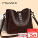 千百度（C.BANNER）牛皮包包女包水桶包軟皮單肩斜挎包輕奢生日新年禮物送女生女友