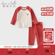 戴維貝拉（DAVE＆BELLA）兒童內衣套裝女寶寶家居服秋冬新年小童睡衣保暖男童秋衣秋褲 紅色【現貨】 130 cm（建議身高120-130cm）