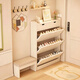 第一森林超薄鞋柜門(mén)外樓道走廊翻斗鞋架小型窄入戶(hù)門(mén)口17cm寬奶油風(fēng)玄關(guān)柜 【小空間大收納】云溪白50*17*85CM 簡(jiǎn)易安裝丨帶安裝工具