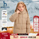哈吉斯（HAZZYS）品牌童裝男女童羽絨服冬季新款三防透濕羽絨服 暖卡其 165
