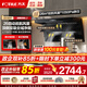 方太（FOTILE）頂側雙吸油煙機灶具套裝L2 變頻26風(fēng)量抽吸油煙機燃氣灶 齊平櫥柜 家用大吸力油煙機煙灶套裝 【單煙機】L2頂側雙吸/26大風(fēng)量