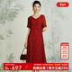 喬萬(wàn)尼商場(chǎng)同款新款夏季氣質(zhì)禮服裙優(yōu)雅真絲連衣裙女士中長(cháng)款EN2E565 紅色 L