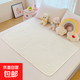 a類(lèi)嬰兒隔尿墊透氣夾棉經(jīng)期姨媽老人防污護理床墊可水洗墊 愛(ài)豆熊隔尿墊-奶昔白 防水隔尿墊50x70cm