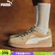 彪馬（PUMA）休閑鞋男鞋女鞋2026春季新款戶(hù)外情侶運動(dòng)鞋輕便耐磨復古空軍板鞋 402217-01/燕麥色 /曬圖退10 43 (280mm)