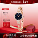 雷諾（RARONE）【情人節禮物】萬(wàn)事如意手鏈表星辰藍石英女士手表本命年送閨蜜