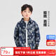 左西男童牛仔襯衫外套薄2025新款兒童春秋裝上衣男孩衣服 牛仔色 140