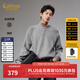 卡賓（CABBEEN）【結構分割】卡賓立領(lǐng)半拉鏈衛衣男2025秋季新款重磅羊毛長(cháng)袖上衣 中灰色36 L /175/50