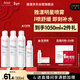 雅漾（Avene）舒泉保濕噴霧300ML*2 補水爽膚水濕敷水化妝水舒緩敏肌大噴禮物