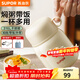 蘇泊爾（SUPOR） 燜燒杯316不銹鋼燜燒壺保溫飯盒男女士學(xué)生真空保溫杯悶燒壺罐 【316L鋼+餐勺+包】奶油白800ml