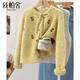 絲柏舍慵懶風(fēng)寬松開(kāi)衫毛衣女2026春裝新款時(shí)尚圓領(lǐng)系帶寬松上衣