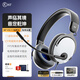 iKF V12游戲耳機輕量化頭戴式電腦耳機有線(xiàn)FPS專(zhuān)屬戰術(shù)調音電競專(zhuān)用7.1環(huán)繞聲場(chǎng)耳麥三角洲無(wú)畏契約 【聯(lián)名KNA光境聲卡】經(jīng)典白-FPS電競首選