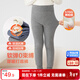 左西男童保暖褲兒童校服神器2025新款內搭棉褲加絨打底褲 深灰色 150