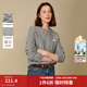 茵曼2025冬季女裝新款復古雜色絞花圓領(lǐng)毛衣插肩長(cháng)袖保暖上衣 花灰色 M
