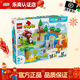 樂(lè )高（LEGO）得寶2-5歲幼兒大顆粒早教積木玩具家居飾品生日禮物 10446 三合一野生動(dòng)物集合