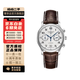 【二手99新】浪琴(Longines) 名匠系列 浪琴男表 精鋼自動(dòng)機械手表 二手奢侈品腕表 38.5mm 雙眼計時(shí)L2.669.4.78.3