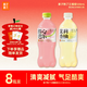 果子熟了 王爆爆維C果汁汽水 混合口味（芭樂(lè )+香柚）500ml*8瓶 碳酸飲料