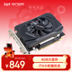 昂達（ONDA）GTX1050Ti典范4GD5 V7 4GB GDDR5 電腦游戲/家用辦公 顯卡