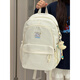 Zinke 減負書(shū)包女初中生大容量高顏值高中生背包韓系ins大學(xué)生雙肩包 白色（帶白色翅膀星星掛件）