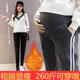 加大碼200斤孕婦秋冬裝加絨加厚托腹保暖打底褲外穿縮腳哈倫長(cháng)褲 黑色加絨款 XXL