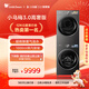 小天鵝（LittleSwan）小烏梅3.0高奢版 洗烘套裝 12KG大容量 滾筒洗衣機全自動(dòng)+變頻熱泵烘干機 VE40PRO+40PRO 國家補貼