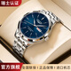 Longines浪琴男士非自動機械表商務時尚十大名匠適用潮流名表 旗艦升級-本色藍面贈送原裝皮帶