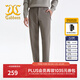 卡賓男裝商場(chǎng)同款 合體窄腳休閑褲2024秋冬新款 橄欖綠色88 L /175/50