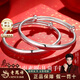 老鳳祥足銀光面素圈寶寶手鐲小孩滿(mǎn)月周歲禮物新生兒見(jiàn)面禮兒童純銀手環(huán) 【經(jīng)典品牌禮盒】*八倉發(fā)貨/極速送達