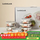 樂(lè )扣樂(lè )扣（LOCK&LOCK）玻璃飯盒保鮮密封冰箱便當飯盒收納盒6件套（不銹鋼蓋）