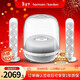 哈曼卡頓 音樂(lè )水晶四代 桌面藍牙音箱 音響 電視電腦 禮物音箱 SoundSticks4 無(wú)線(xiàn)水晶4