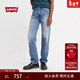 Levi's【商場(chǎng)同款】李維斯男士555休閑直筒牛仔褲000LO 牛仔藍 34 (32)