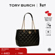 Tory Burch  湯麗柏琦【線(xiàn)上專(zhuān)享】 WILLA 鏈條托特包女包TB 148250 黑色 001 OS