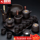 正揚紫砂茶具套裝家用高檔整套側把功夫泡茶壺茶盤(pán)辦公商務(wù)陶瓷伴手禮 16頭紫砂(五彩)側把木+長(cháng)胡黑