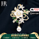 赫蓮娜HR輕奢珍珠花朵高檔胸針大衣領(lǐng)花西裝配飾情人節生日禮物送女友 珍珠花朵胸針