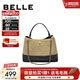 百麗情人節禮物包包女季新款時(shí)尚小香風(fēng)撞色單肩托特包F3055DX5 杏色 F