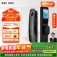凱迪仕（KAADAS）智能門(mén)鎖人臉識別可視貓眼大屏全自動(dòng)指紋鎖密碼鎖 Q20F Pro雙攝