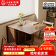 樂(lè )系（LEXI） 折疊餐桌家用小戶(hù)型可移動(dòng)桌椅組合可伸縮吃飯桌子 實(shí)木折疊餐桌-胡桃色140CM長(cháng)+2椅