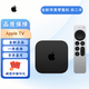 蘋(píng)果全新美版/臺版零售機 非二手 蘋(píng)果AppleTV 7代 2022款4K3代蘋(píng)果tv 128GB 送軟件+兩米線(xiàn)+保護套