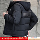 彪馬（PUMA）羽絨服男裝 冬季新款短款防風(fēng)戶(hù)外保暖運動(dòng)服休閑面包服鴨絨外套 【W(wǎng)ARMCELL防寒拒水科技】01/黑色 XL 185/104A 推薦體重160-180斤