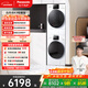 松下（Panasonic）白月光4.0輕奢版洗烘套裝10KG滾筒洗衣機全自動(dòng)+10KG熱泵烘干機 光動(dòng)銀除真菌 N3K1+N1KR2