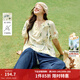 茵曼法式碎花系帶流蘇圓領(lǐng)襯衫2026夏季女裝新款度假風(fēng)泡泡袖襯衣 杏色 M