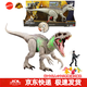Mattel新品侏羅紀恐龍玩具侏羅紀世界3反派迅猛龍電影霸王龍 聲光暴虐霸王龍HNT63-送1個(gè)兵人3個(gè)小怪獸