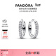 潘多拉（PANDORA）[新年禮物]閃耀簡(jiǎn)約耳環(huán)鑲嵌設計時(shí)髦單品高級生日禮物送女友