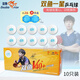 雙魚(yú)（DOUBLE FISH）三星乒乓球V40+mm比賽用球3星WTT專(zhuān)用乒乓球 一星訓練兵乓球 一星級 10只 裝