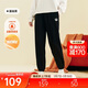 安踏雪鸮衛褲丨休閑束腳褲女冬季新款加絨保暖針織長(cháng)褲學(xué)院運動(dòng)褲