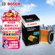 博世（BOSCH）長(cháng)效機油濾芯濾清器0561大眾邁騰帕薩特途觀(guān)L奧迪A4LA5A6LQ3Q5LQ7