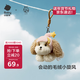 babycare毛絨玩偶生日禮物女生兒童鑰匙扣掛件飾品歐陽(yáng)娜娜同款馬爾泰