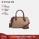 蔻馳（COACH）【品牌直供】女士ROWAN中號手提單肩波士頓包CV961新年禮物