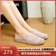 斯凱奇（Skechers）女鞋秋季漁夫鞋單鞋新中式蕾絲平底鞋淺口一腳蹬通勤鞋113025