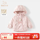 班喜迪女童棉服外套秋裝2025新款洋氣時(shí)髦寶寶連帽棉衣秋季童裝兒童棉襖 粉色 90 cm