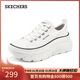 斯凱奇（Skechers）女鞋經(jīng)典百搭帆布鞋厚底增高休閑鞋軟底舒適透氣板鞋戶(hù)外鞋177435